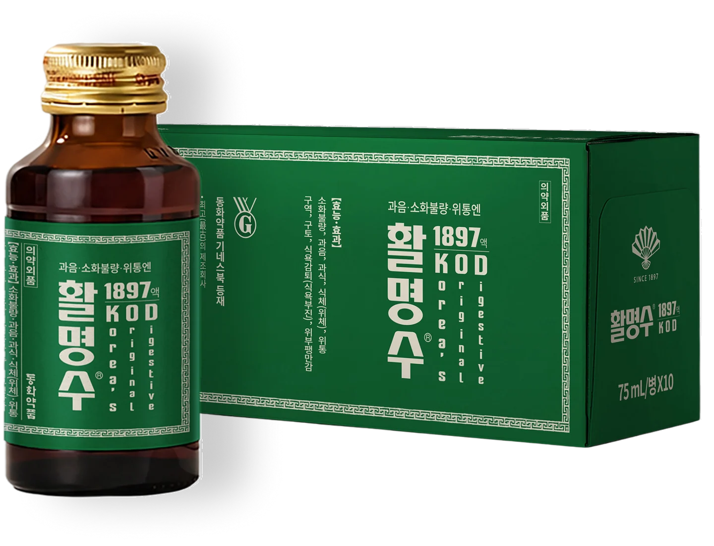 활명수 1897 — 1897년 활명수 헤리티지 — 부채표 활명수와 함께한 궁중 장면